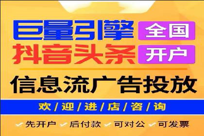 百度广告推广投入与回报的惊人案例