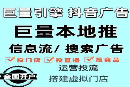 百度推广托管实战案例，揭秘高效广告投放技巧